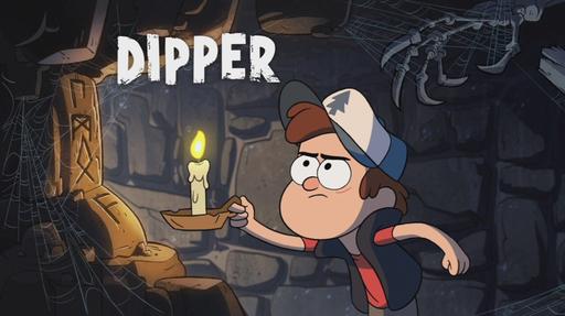 Venua - Пасхалки и интересности Gravity Falls... Погоди, что?! КАКОГО ...